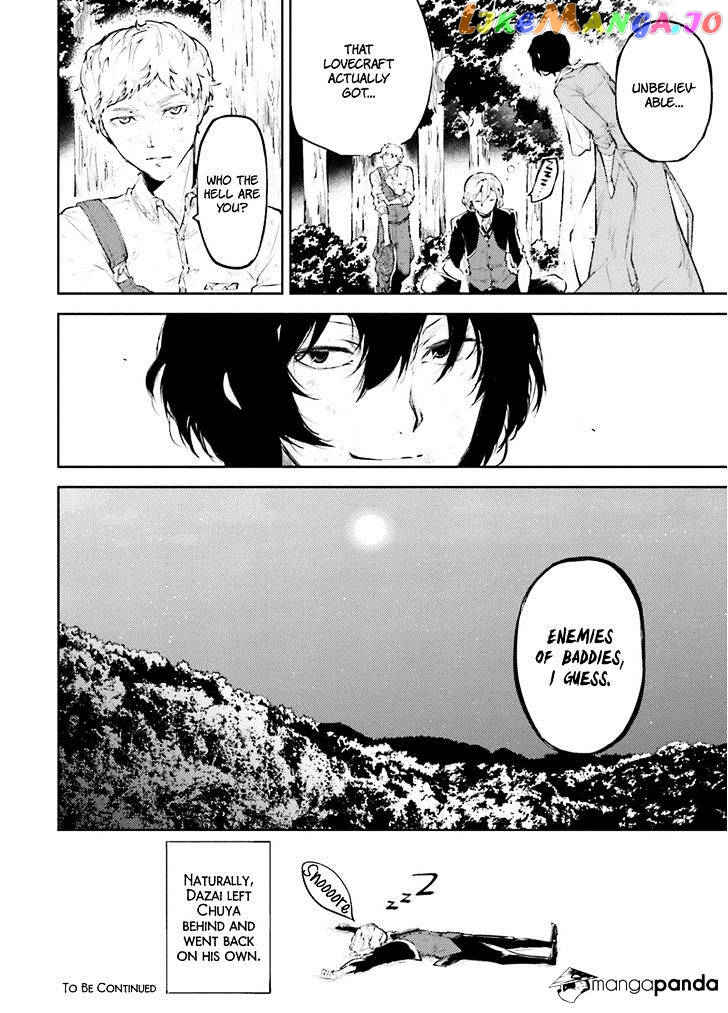 Bungou Stray Dogs Chapter 31 - page 47