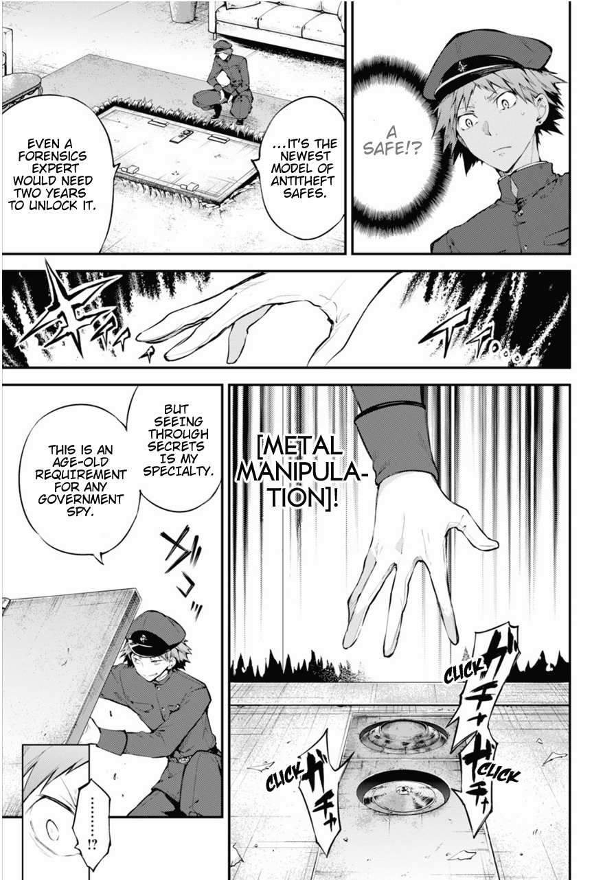 Bungou Stray Dogs Chapter 73 - page 18