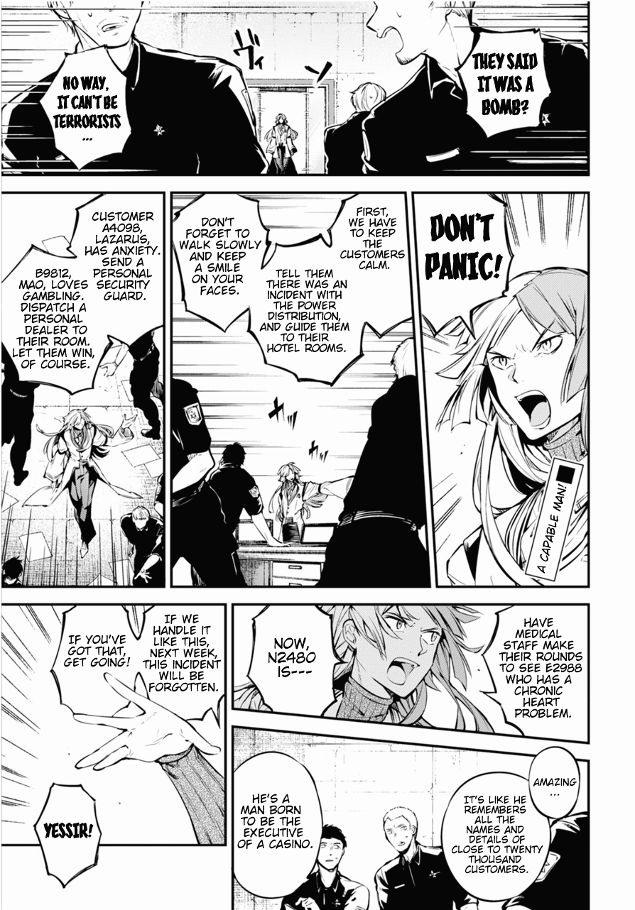 Bungou Stray Dogs Chapter 73 - page 2
