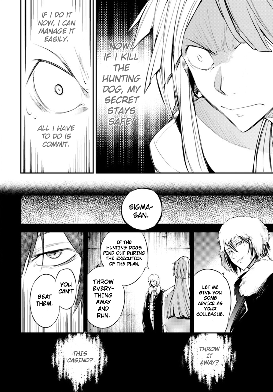 Bungou Stray Dogs Chapter 73 - page 21