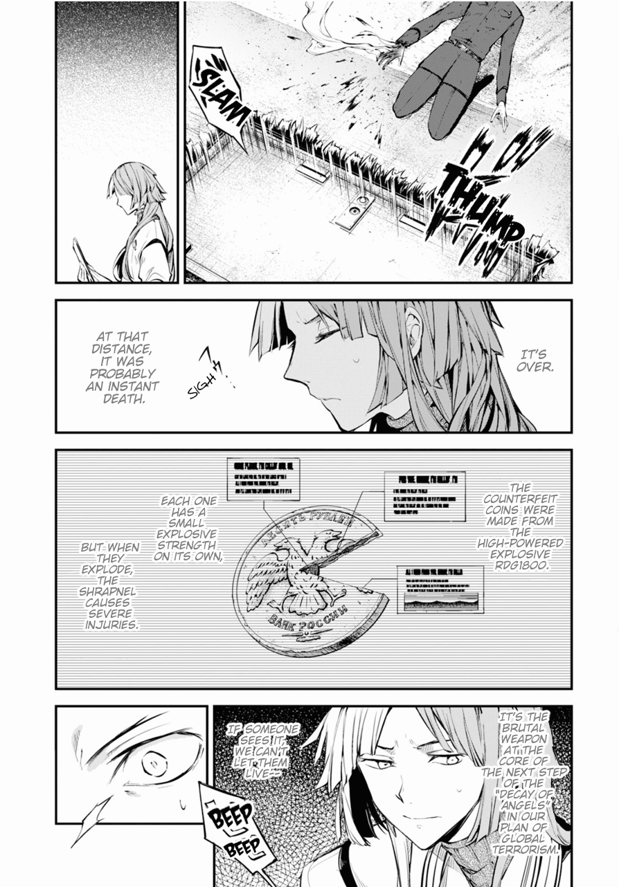 Bungou Stray Dogs Chapter 73 - page 24