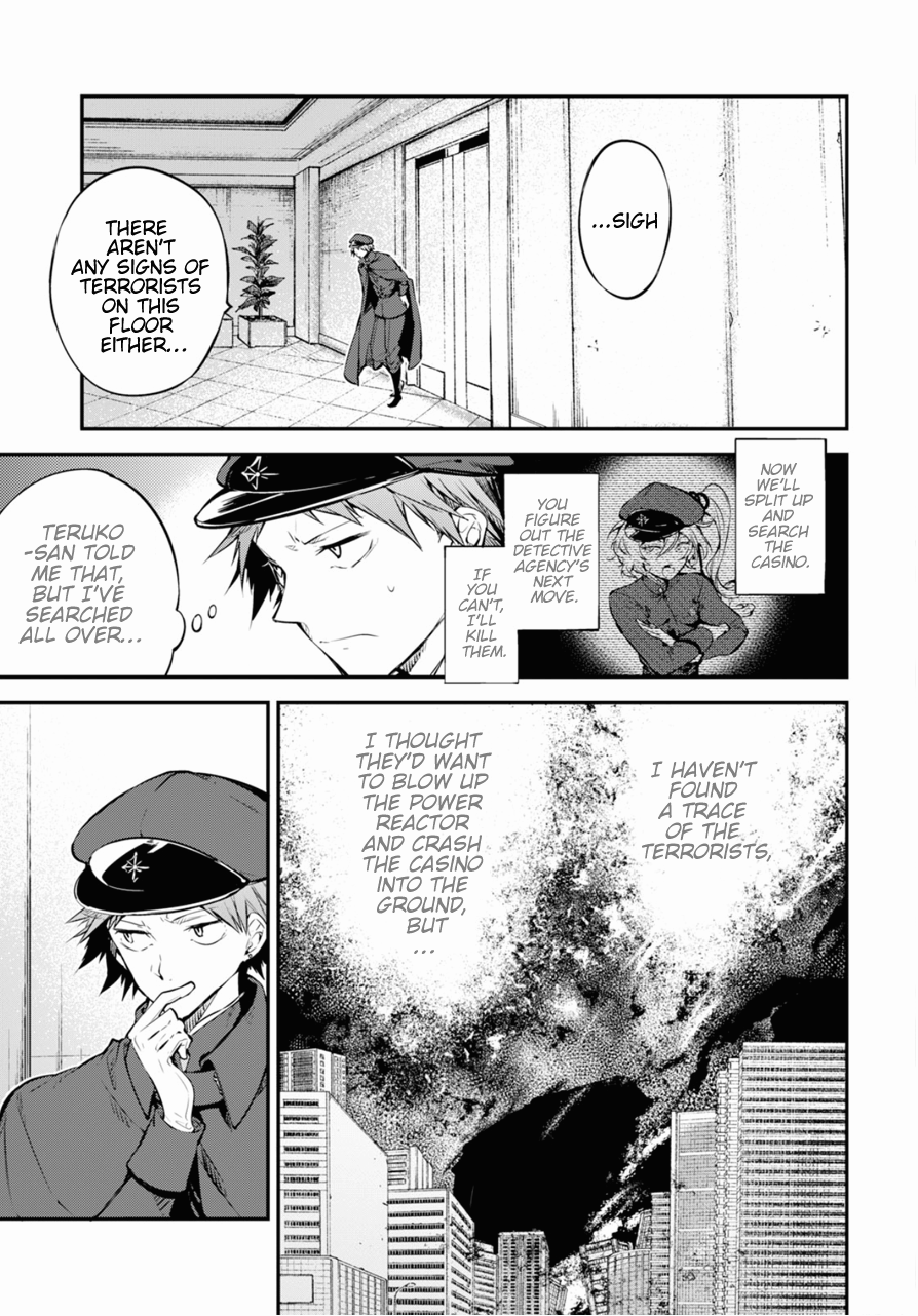 Bungou Stray Dogs Chapter 73 - page 6
