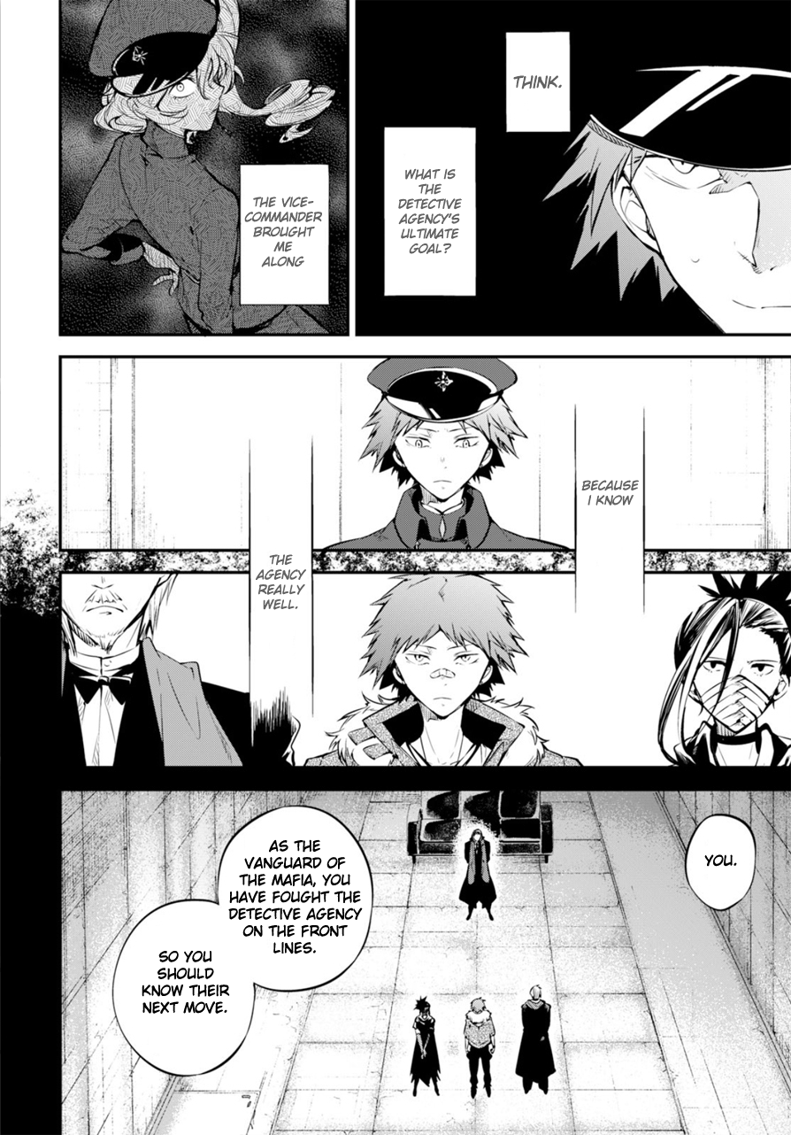 Bungou Stray Dogs Chapter 73 - page 7