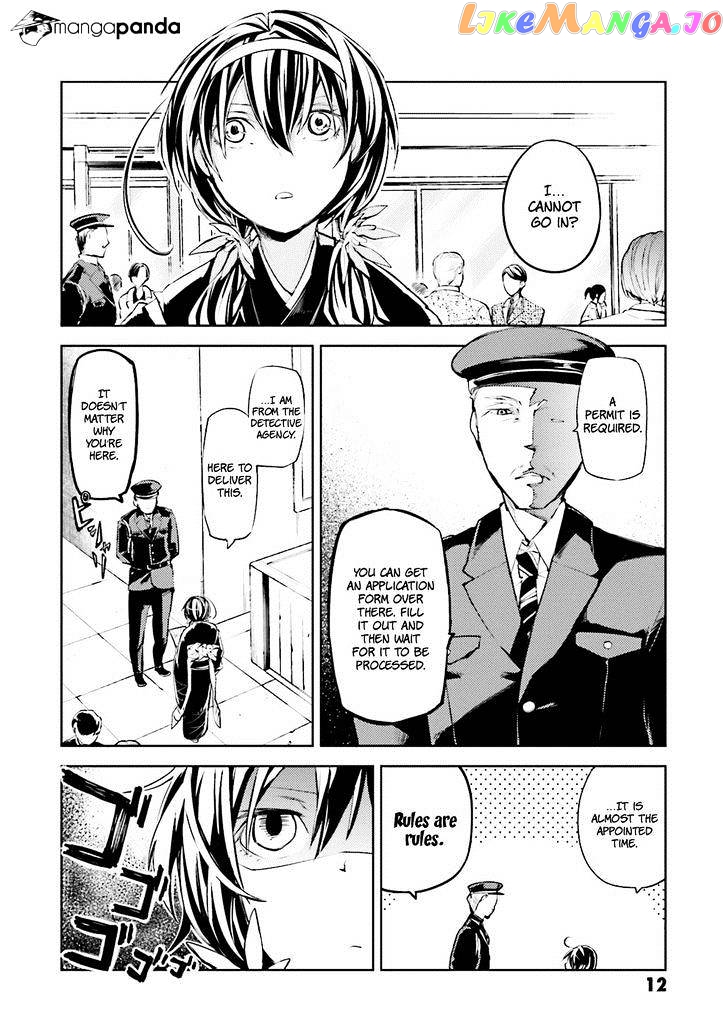 Bungou Stray Dogs Chapter 17 - page 13