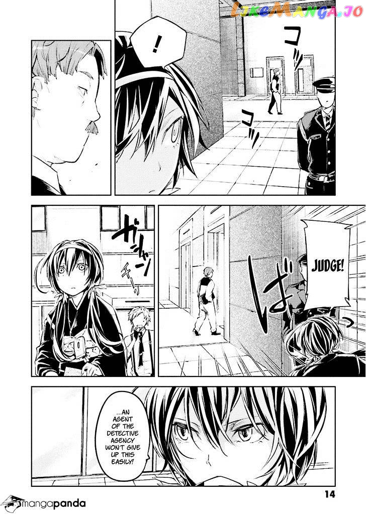 Bungou Stray Dogs Chapter 17 - page 15
