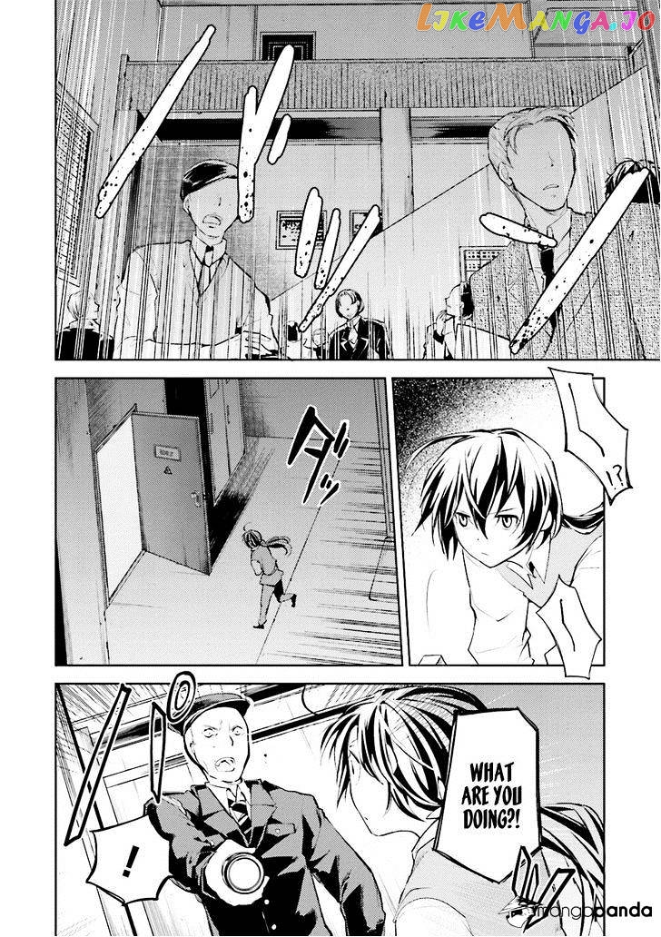 Bungou Stray Dogs Chapter 17 - page 21