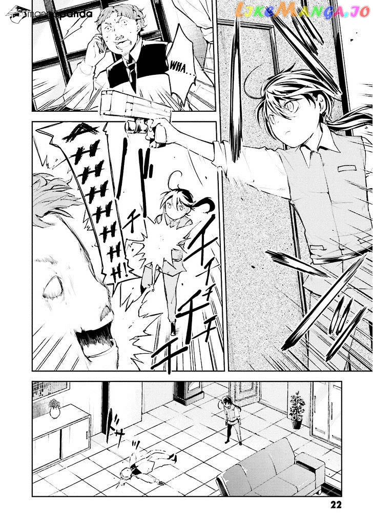 Bungou Stray Dogs Chapter 17 - page 23