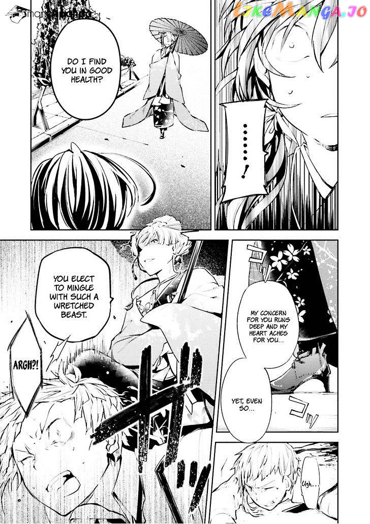 Bungou Stray Dogs Chapter 17 - page 32
