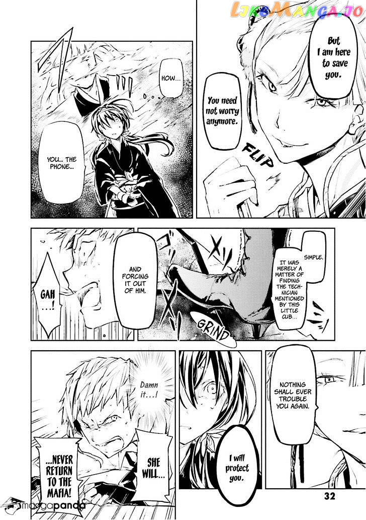 Bungou Stray Dogs Chapter 17 - page 33