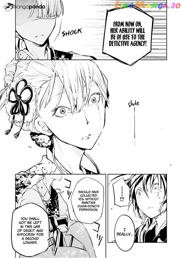Bungou Stray Dogs Chapter 17 - page 34