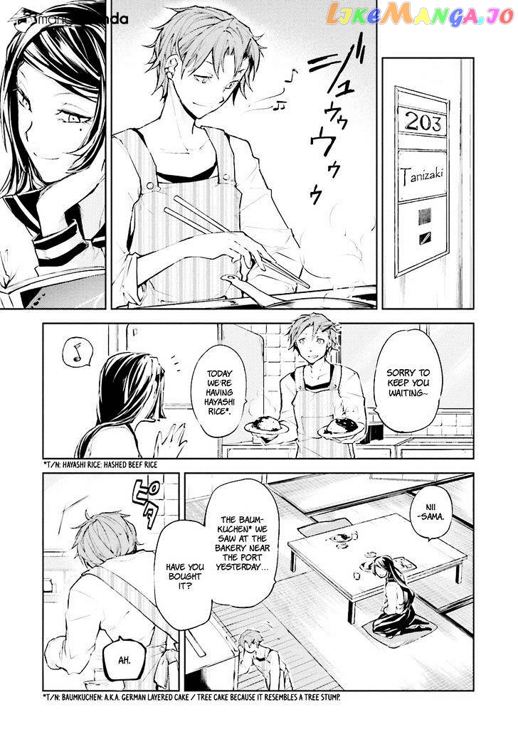 Bungou Stray Dogs Chapter 17 - page 6