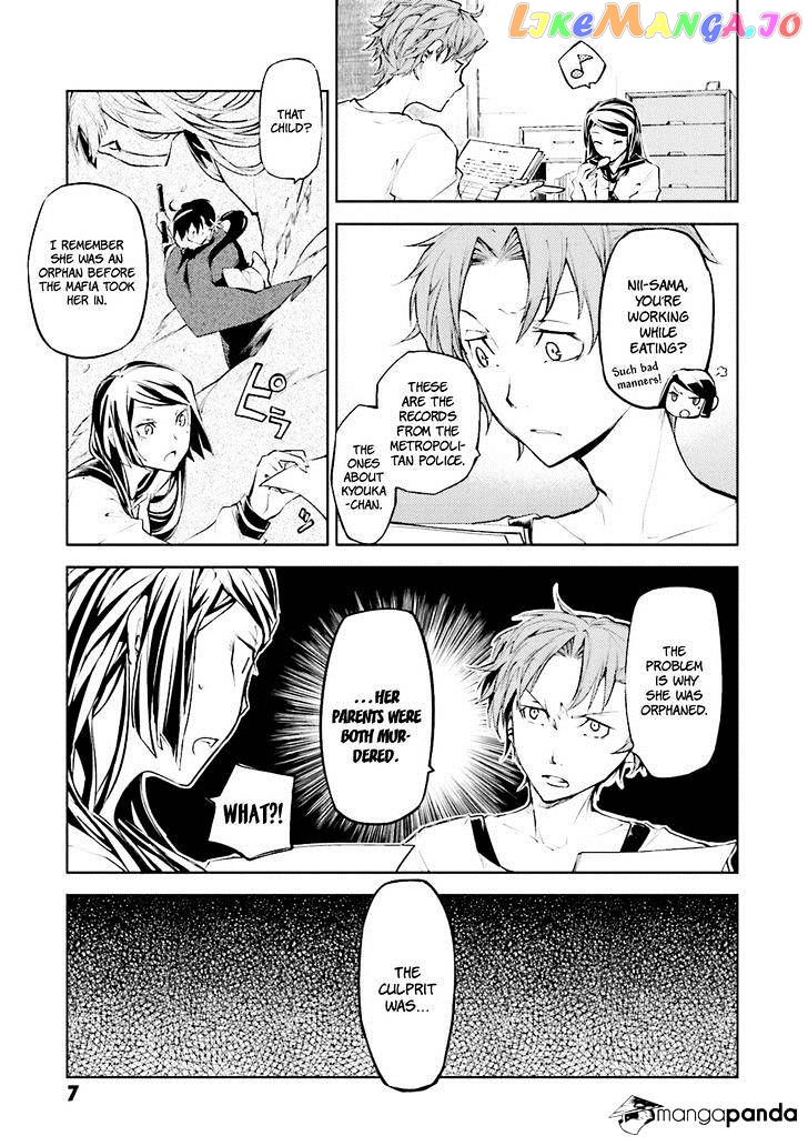 Bungou Stray Dogs Chapter 17 - page 8