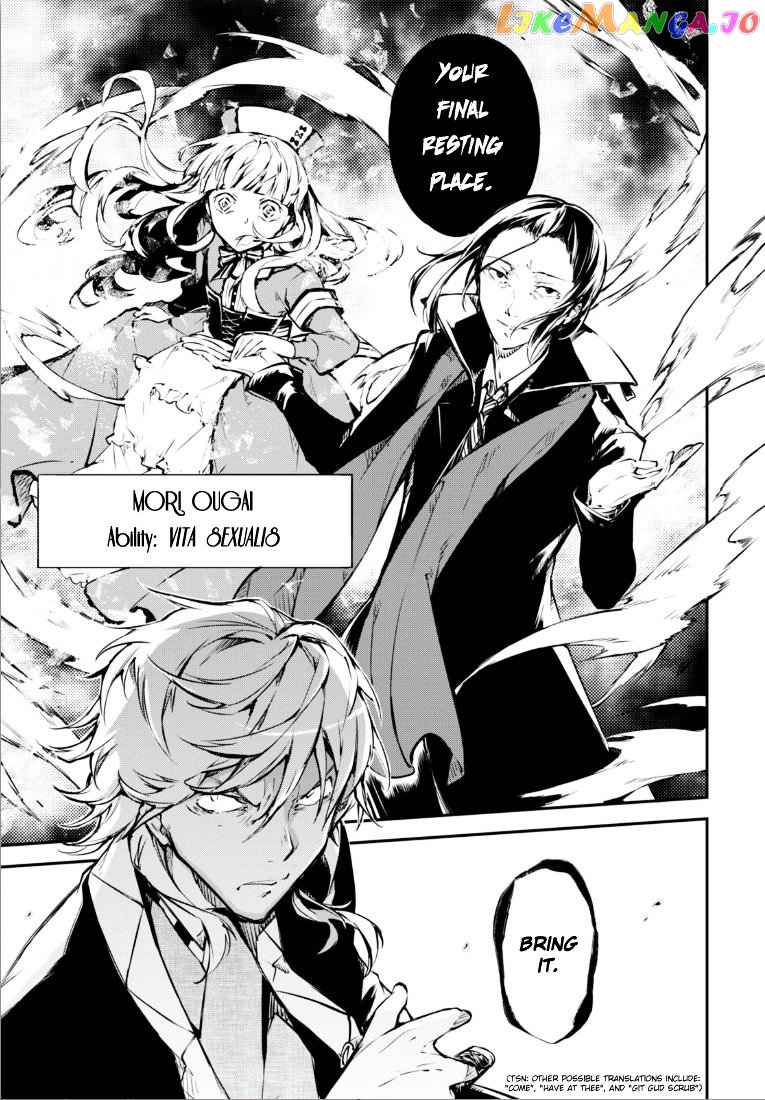 Bungou Stray Dogs Chapter 50 - page 10