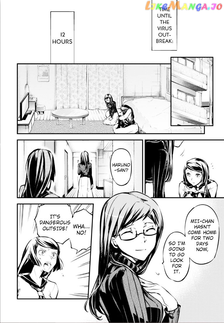 Bungou Stray Dogs Chapter 50 - page 11