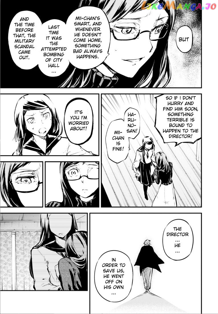 Bungou Stray Dogs Chapter 50 - page 12