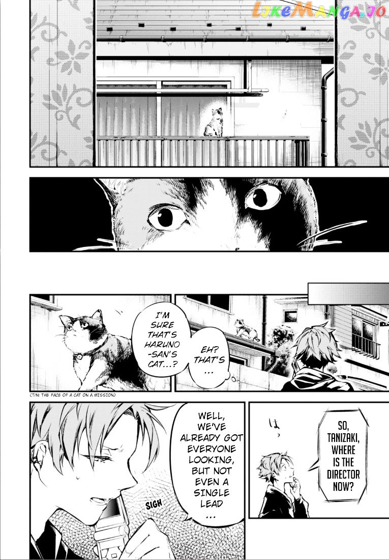 Bungou Stray Dogs Chapter 50 - page 13