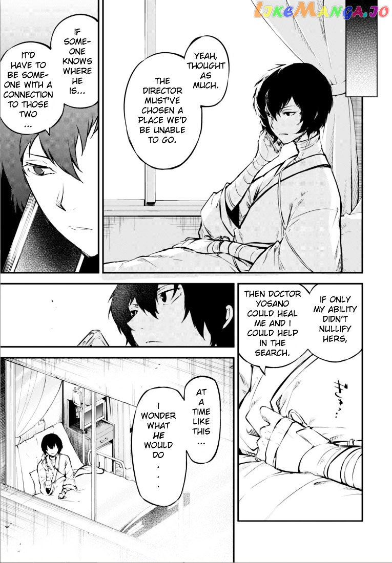 Bungou Stray Dogs Chapter 50 - page 14