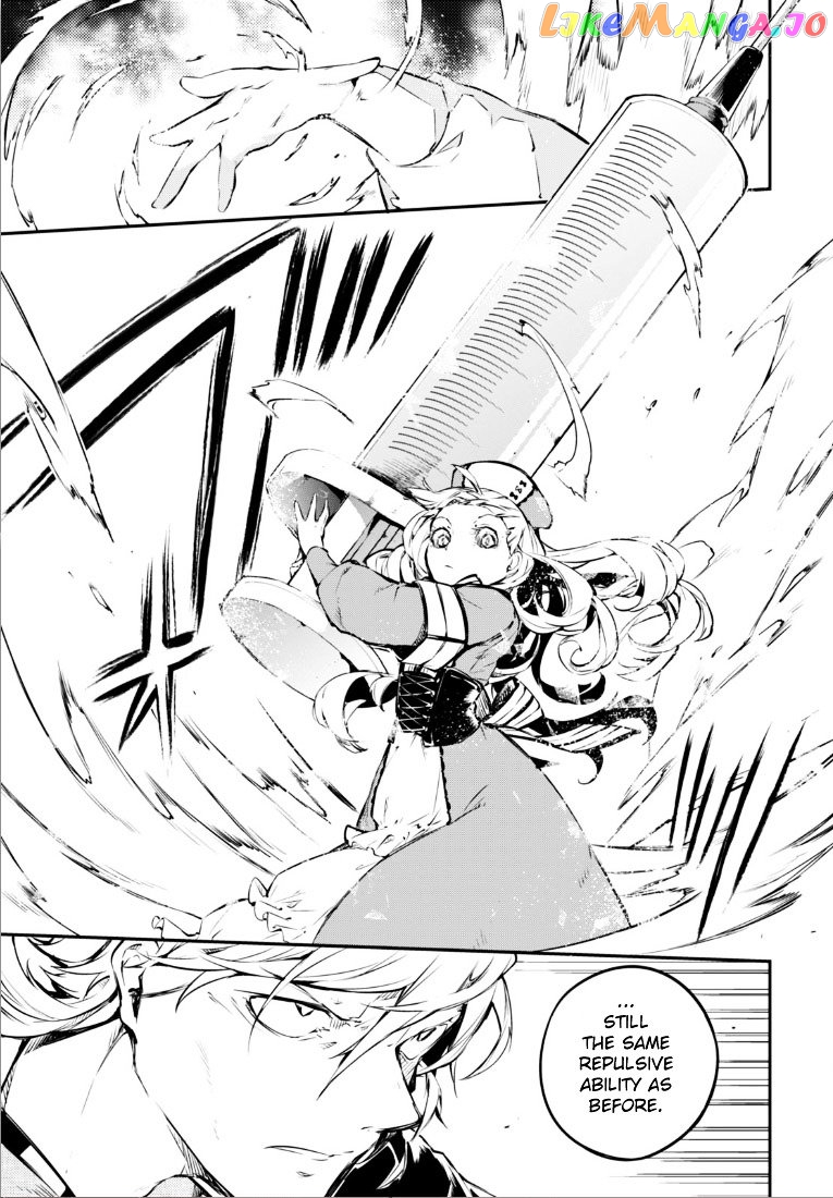 Bungou Stray Dogs Chapter 50 - page 16