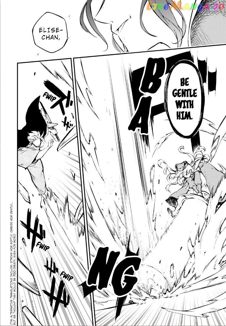 Bungou Stray Dogs Chapter 50 - page 17