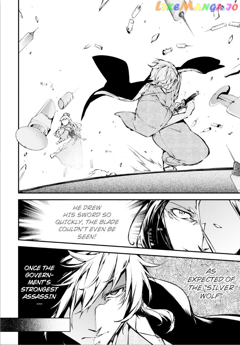 Bungou Stray Dogs Chapter 50 - page 19