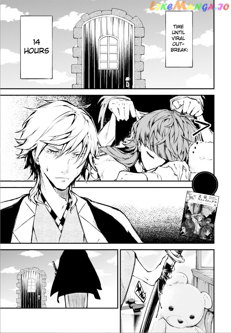 Bungou Stray Dogs Chapter 50 - page 2