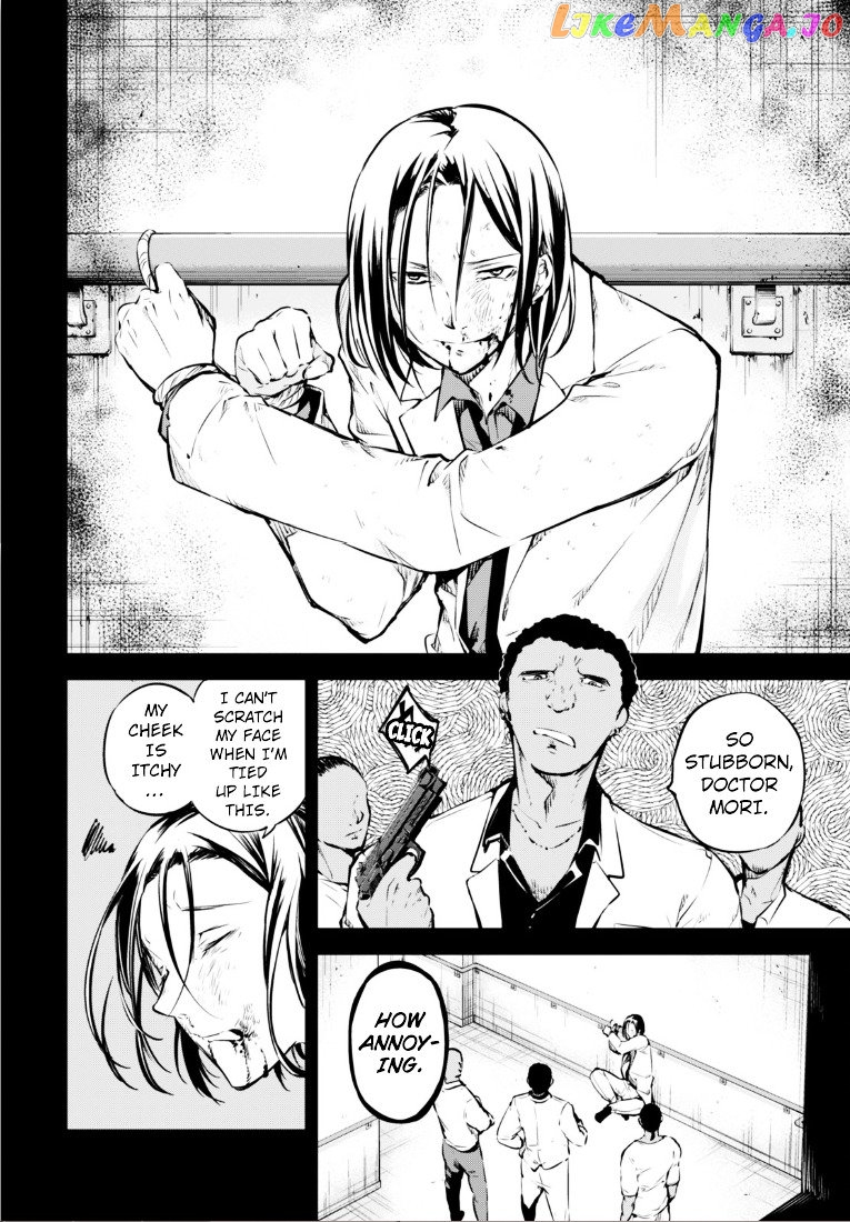 Bungou Stray Dogs Chapter 50 - page 23