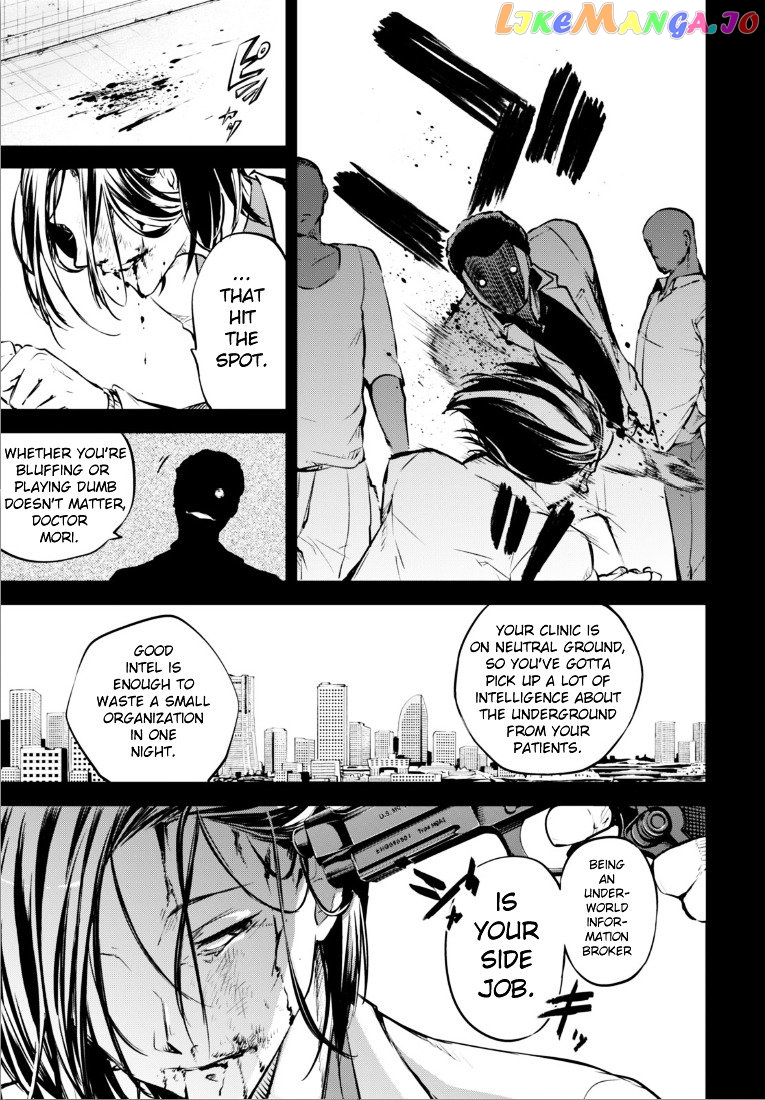 Bungou Stray Dogs Chapter 50 - page 24