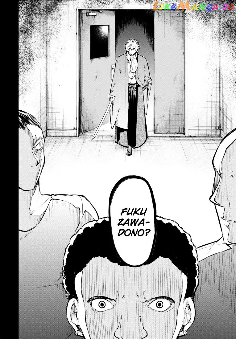 Bungou Stray Dogs Chapter 50 - page 27