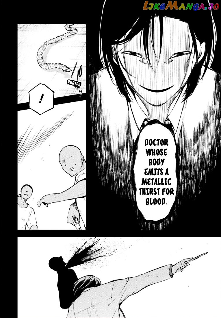 Bungou Stray Dogs Chapter 50 - page 29