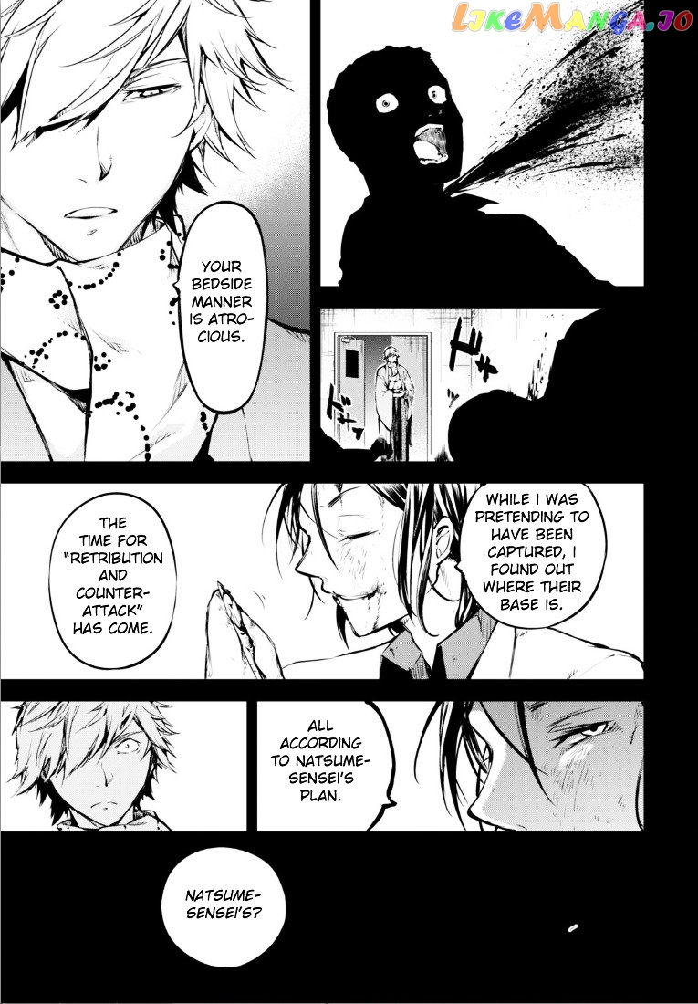 Bungou Stray Dogs Chapter 50 - page 30