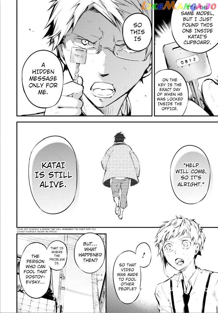 Bungou Stray Dogs Chapter 50 - page 43