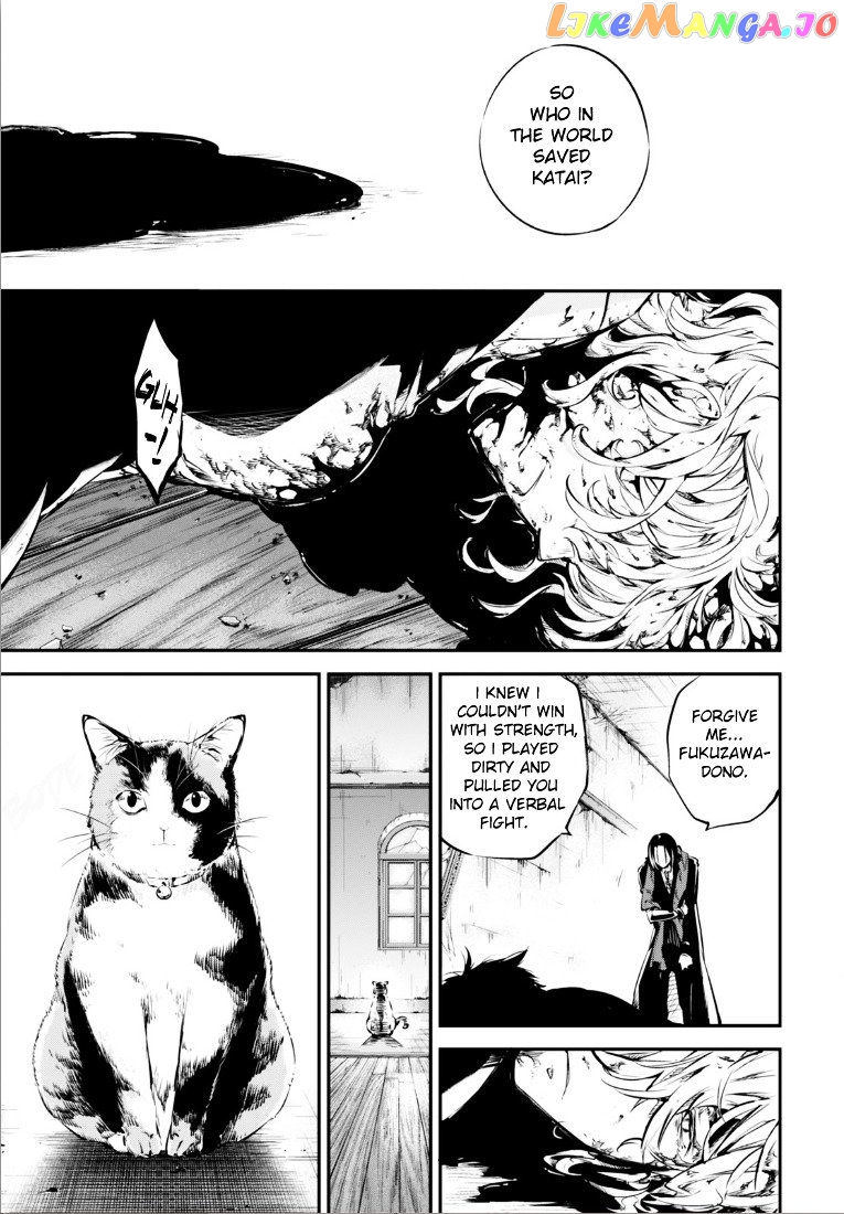 Bungou Stray Dogs Chapter 50 - page 44