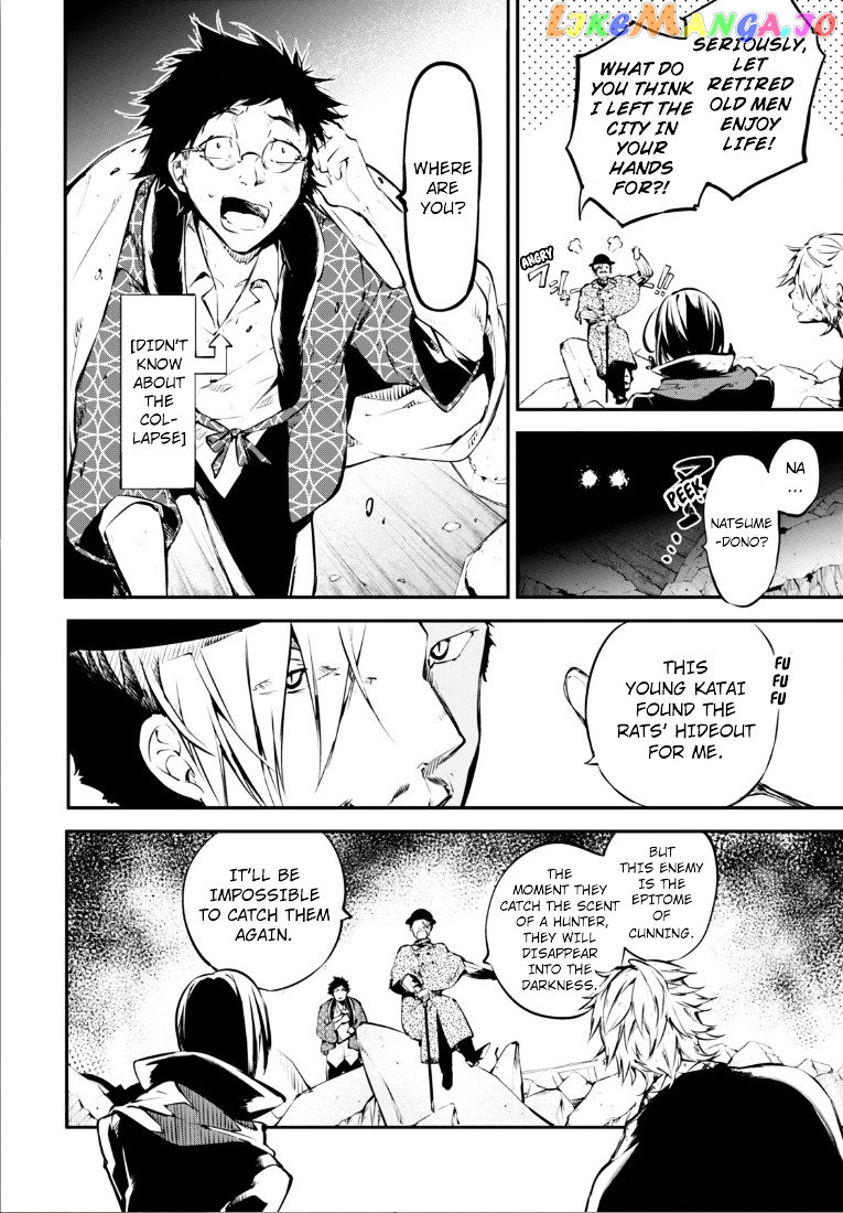Bungou Stray Dogs Chapter 50 - page 48