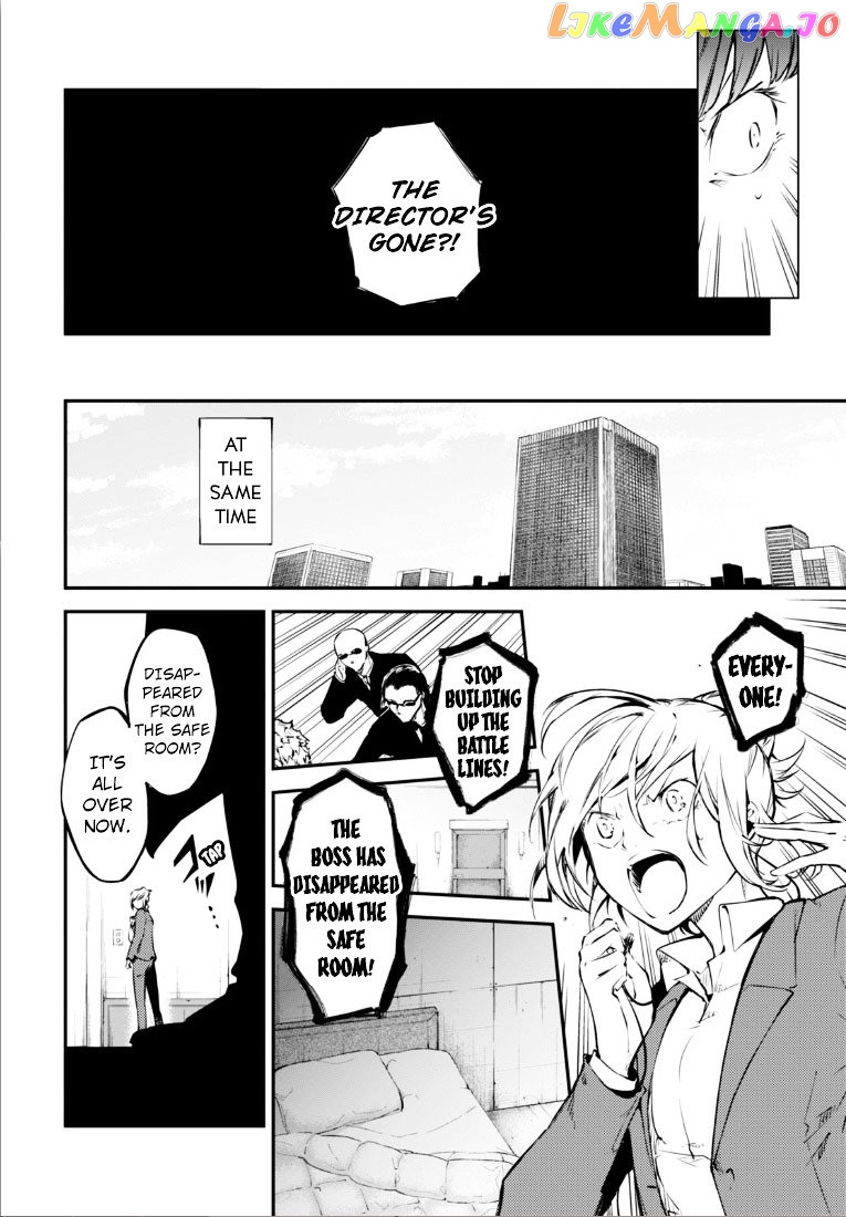 Bungou Stray Dogs Chapter 50 - page 5