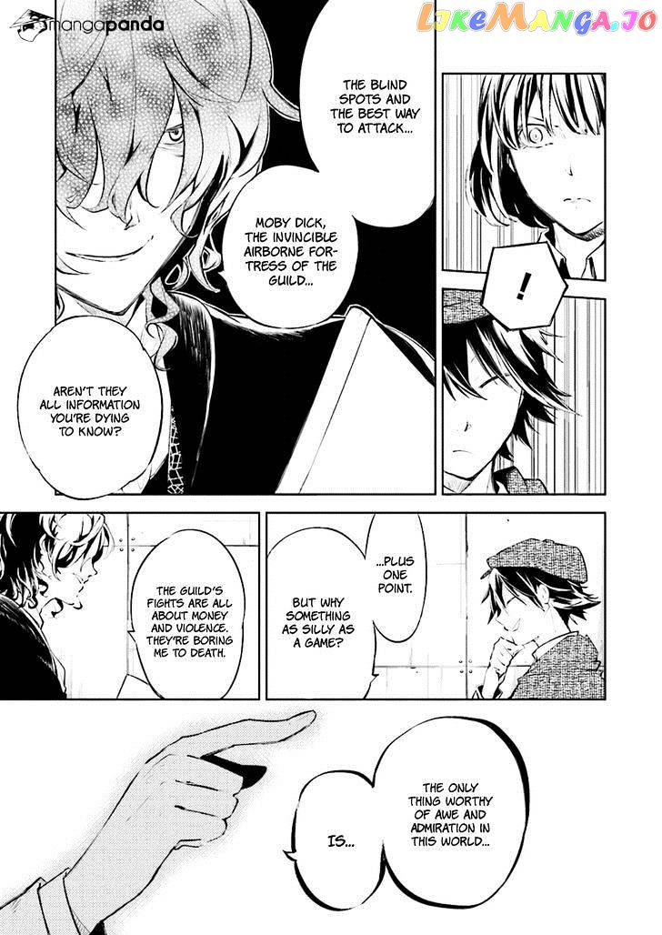 Bungou Stray Dogs Chapter 32 - page 10