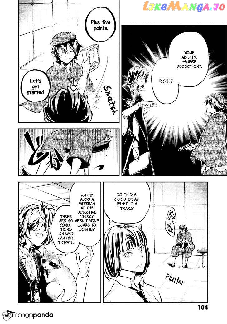 Bungou Stray Dogs Chapter 32 - page 11