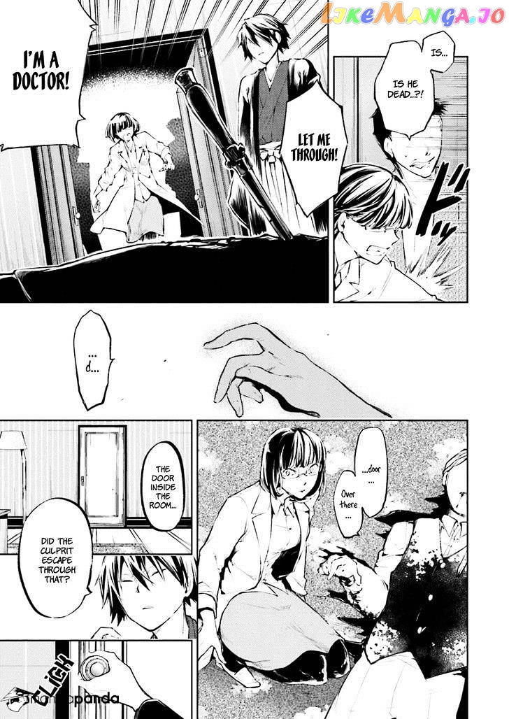 Bungou Stray Dogs Chapter 32 - page 18