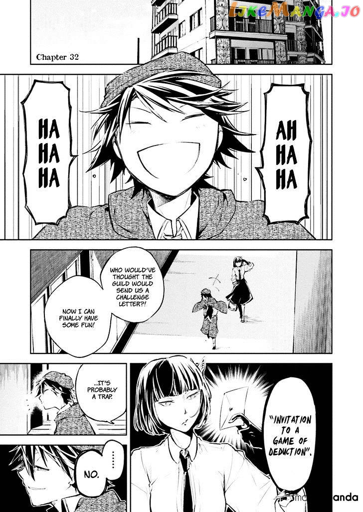 Bungou Stray Dogs Chapter 32 - page 2