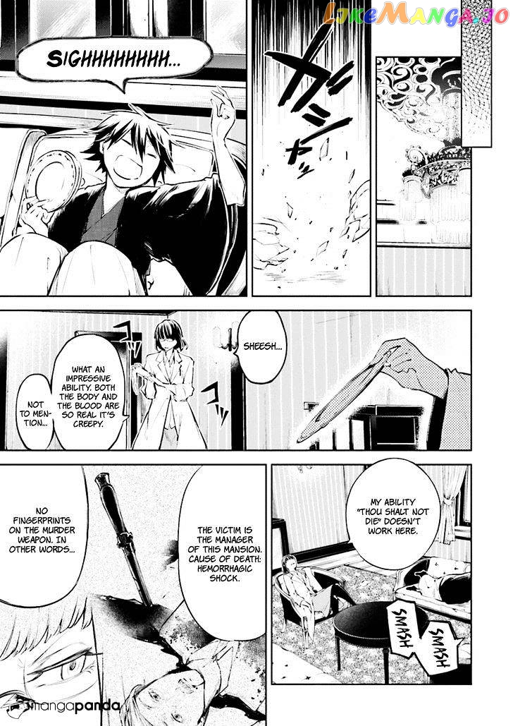 Bungou Stray Dogs Chapter 32 - page 20