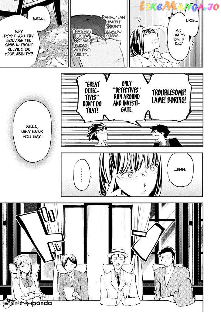 Bungou Stray Dogs Chapter 32 - page 22