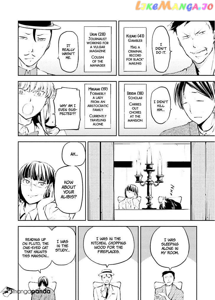 Bungou Stray Dogs Chapter 32 - page 23