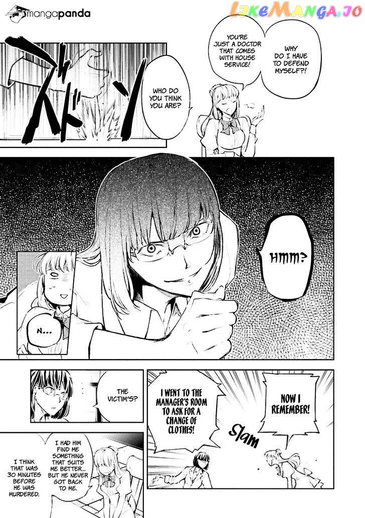 Bungou Stray Dogs Chapter 32 - page 24