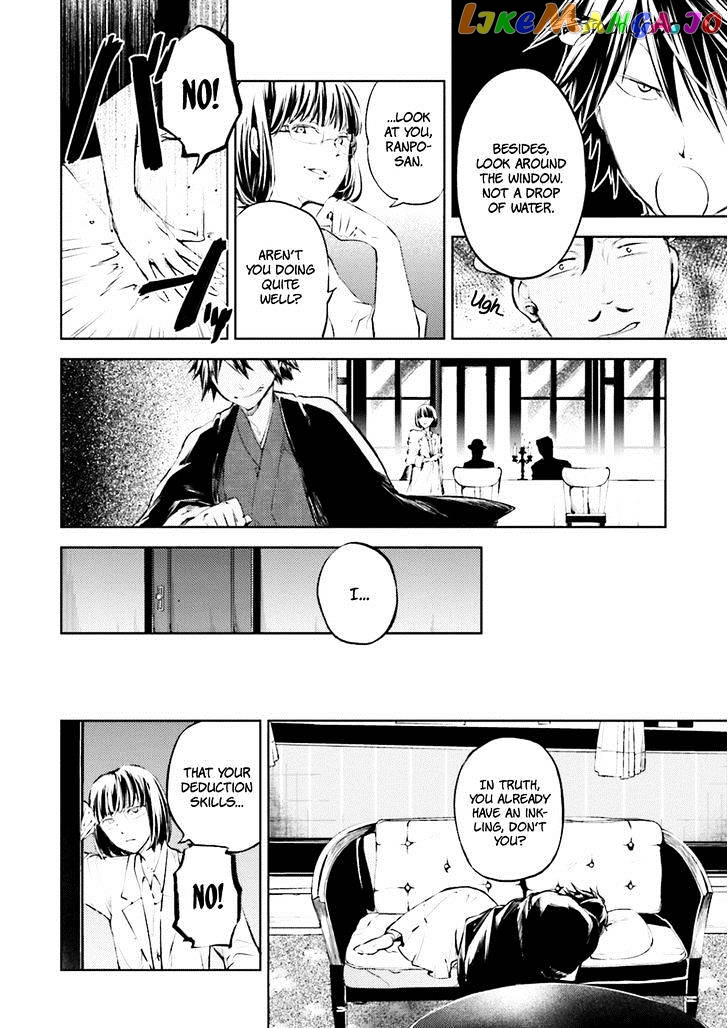Bungou Stray Dogs Chapter 32 - page 27