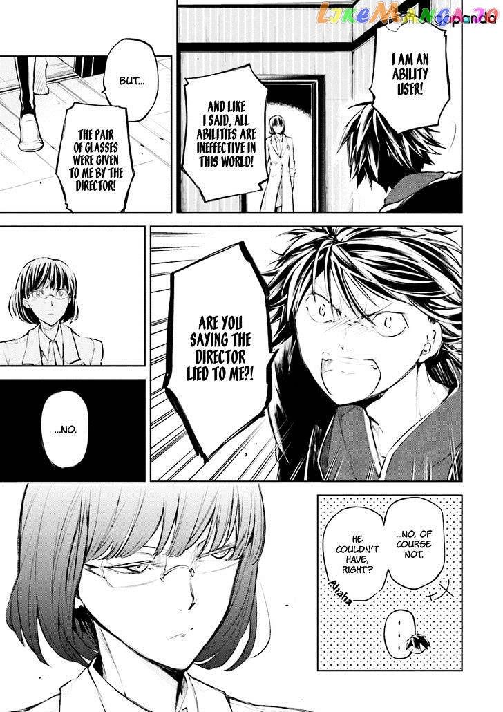 Bungou Stray Dogs Chapter 32 - page 28