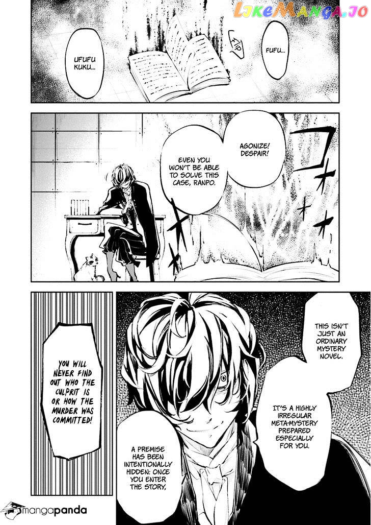 Bungou Stray Dogs Chapter 32 - page 29