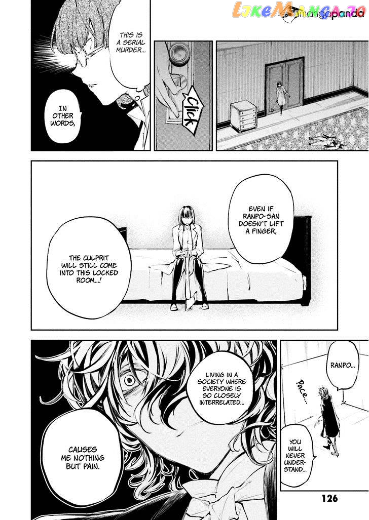 Bungou Stray Dogs Chapter 32 - page 31