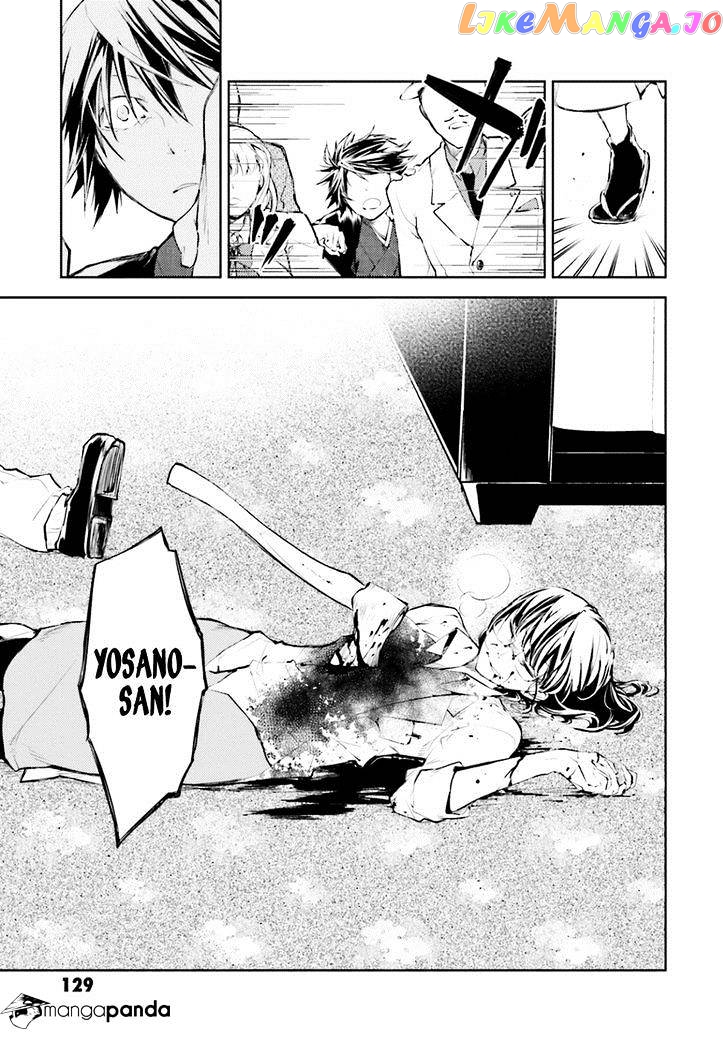 Bungou Stray Dogs Chapter 32 - page 34