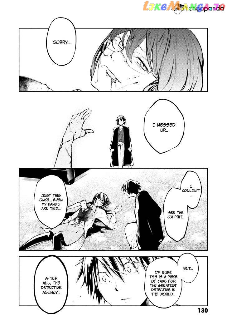 Bungou Stray Dogs Chapter 32 - page 35