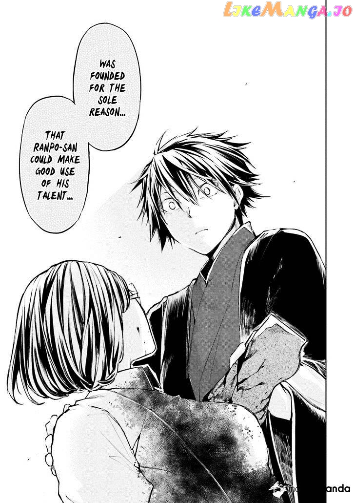Bungou Stray Dogs Chapter 32 - page 36
