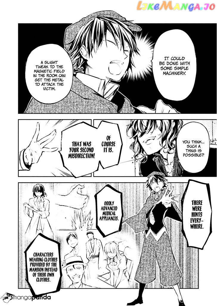 Bungou Stray Dogs Chapter 32 - page 42